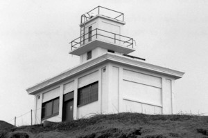 Point Retreat Light Station - Lighthouse, Juneau Alaska