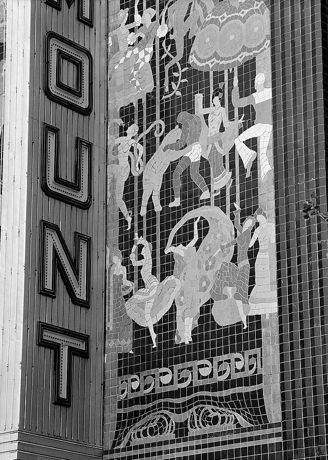 Paramount Theatre, Oakland California 1975 FACADE MOSAIC, LOWER HALF OF NORTH PANEL