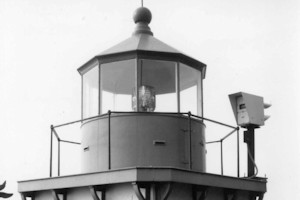 Trinidad Head Lighthouse Station, Trinidad California