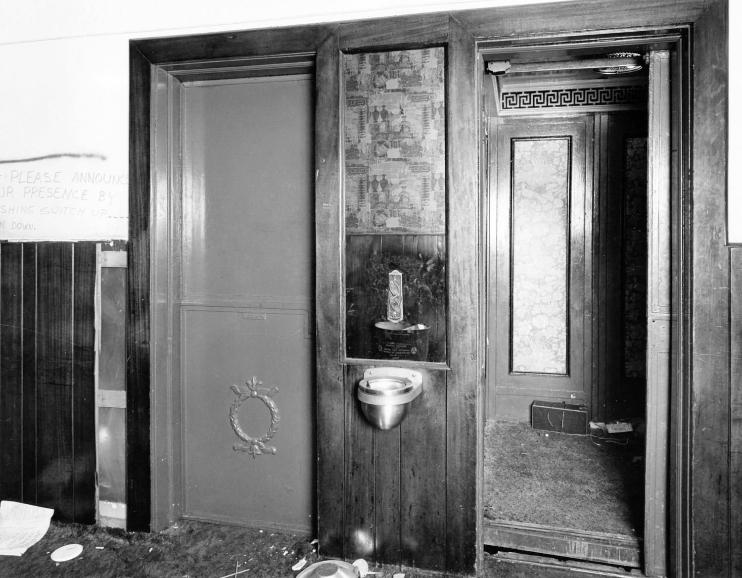 Imperial Hotel, Atlanta Georgia Lobby elevators (1982)