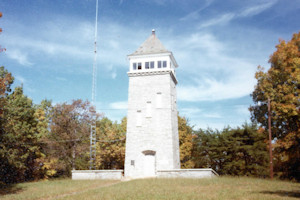 Chenocetah Fire Tower, Cornelia Georgia