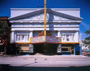 Paramount Theatre Baton Rouge Louisiana