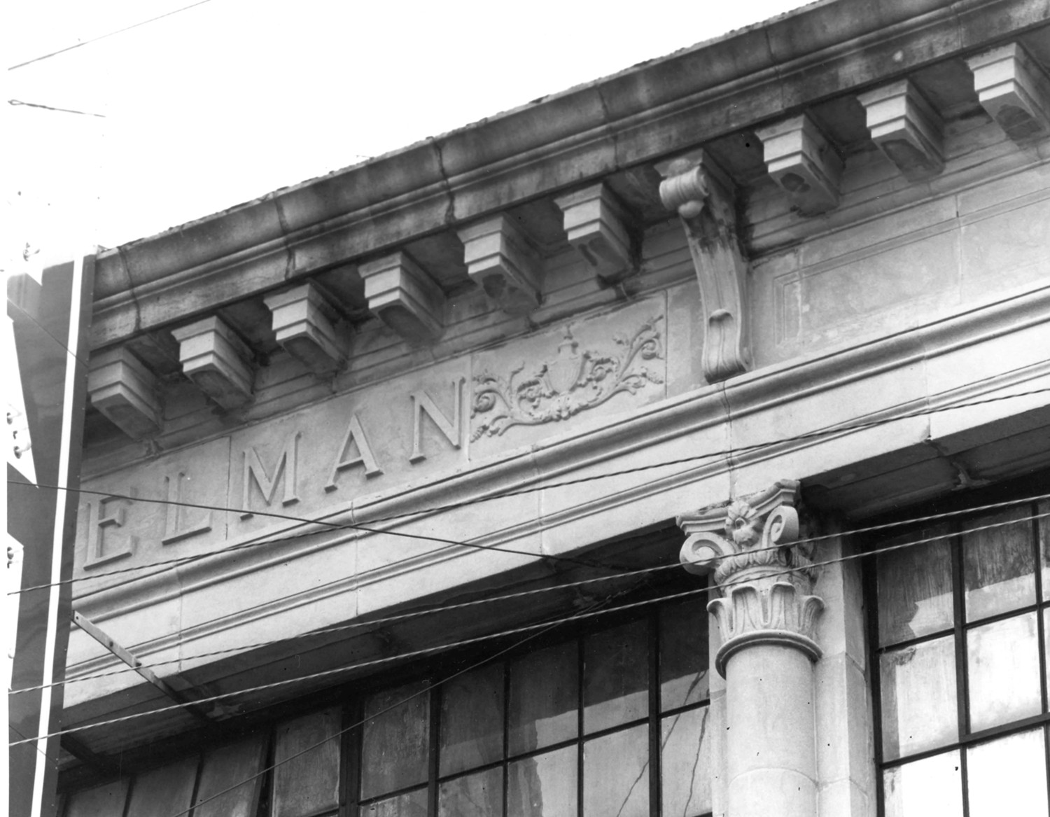 Old Handleman Building, New Orleans Louisiana Close up view of front (1979)