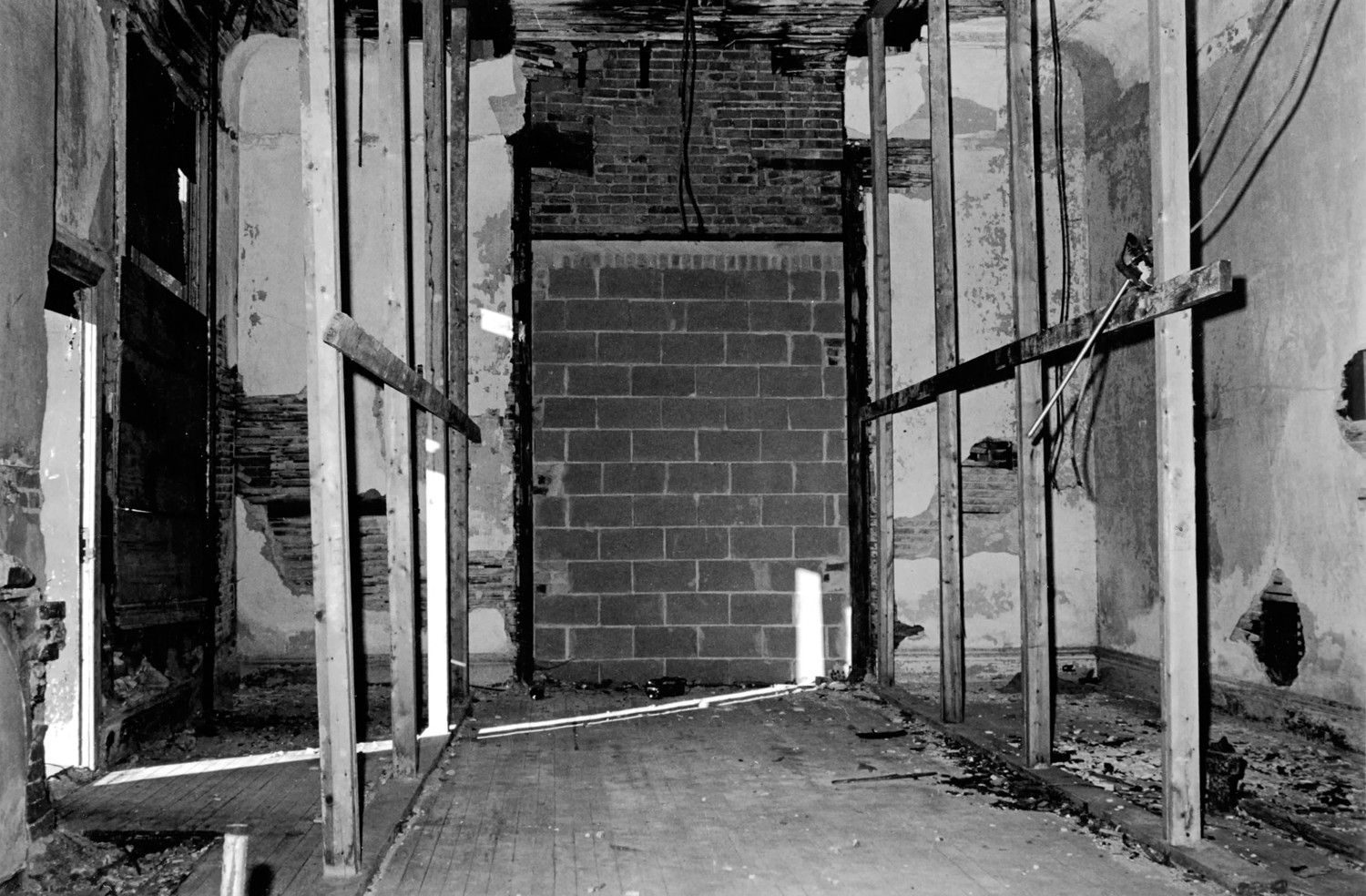 Bankard-Gunther Mansion, Baltimore Maryland Front room, first floor with with entrance on west side (1979)