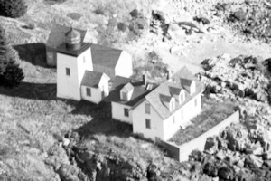 Indian Island Light Station, Rockport Maine