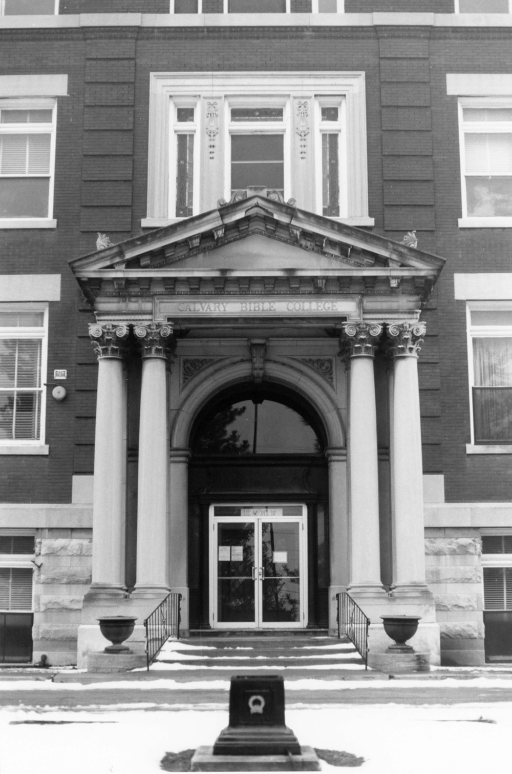 Loretto Academy, Kansas City Missouri Main Building, North Facade Detail of Entrance Bay (1983)