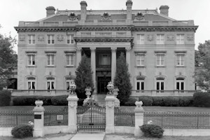 R.A. Long House - Corinthian Hall, Kansas City Missouri