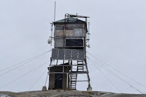 Mount Cardigan Fire Tower, Orange New Hampshire
