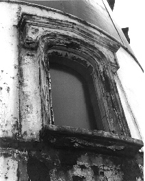 Romer Shoal Light Station Lighthouse, Highlands New Jersey 2004 Second story window exterior, looking north