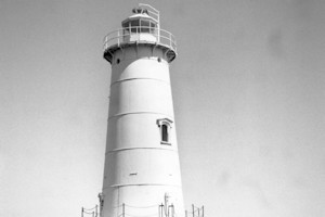 Great Beds Light Station, South Amboy New Jersey
