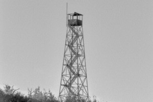 Mt. Beacon Fire Observation Tower, Beacon New York