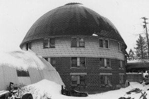 Bates Round Barn, Greene New York