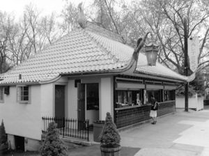 Walter's Hot Dog Stand, Mamaroneck New York