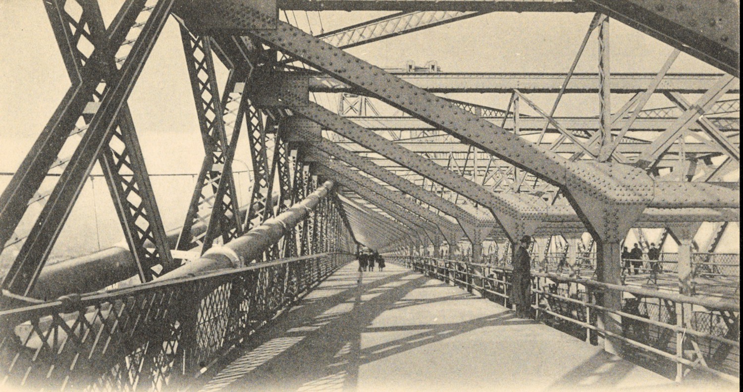 Williamsburg Bridge, New York New York Main Promenade (1905)