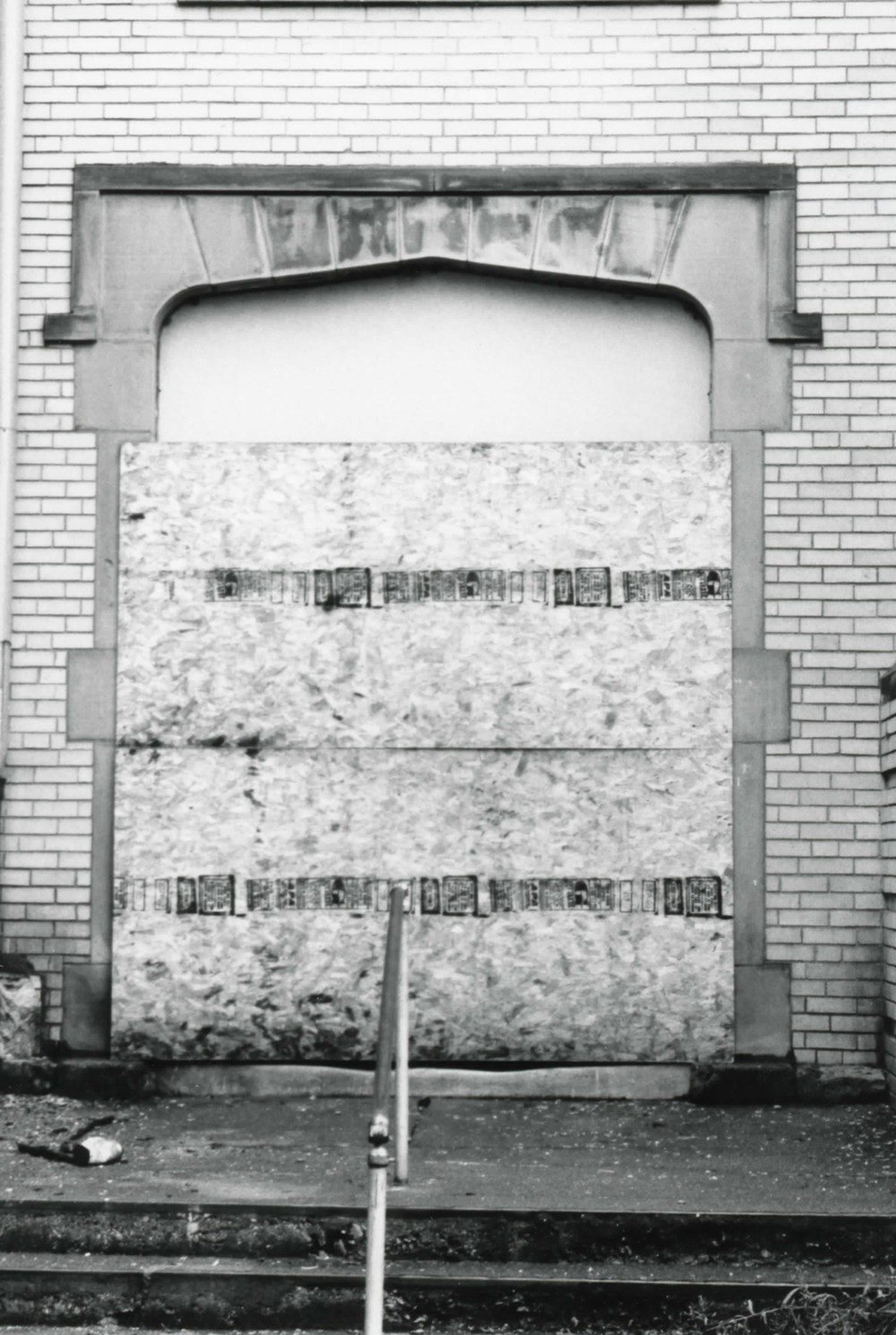 New Straitsville School, New Straitsville Ohio Front entry (2000)