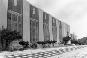 Central High School, Philadelphia Pennsylvania
