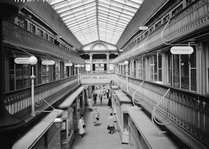 The Arcade, Providence Rhode Island