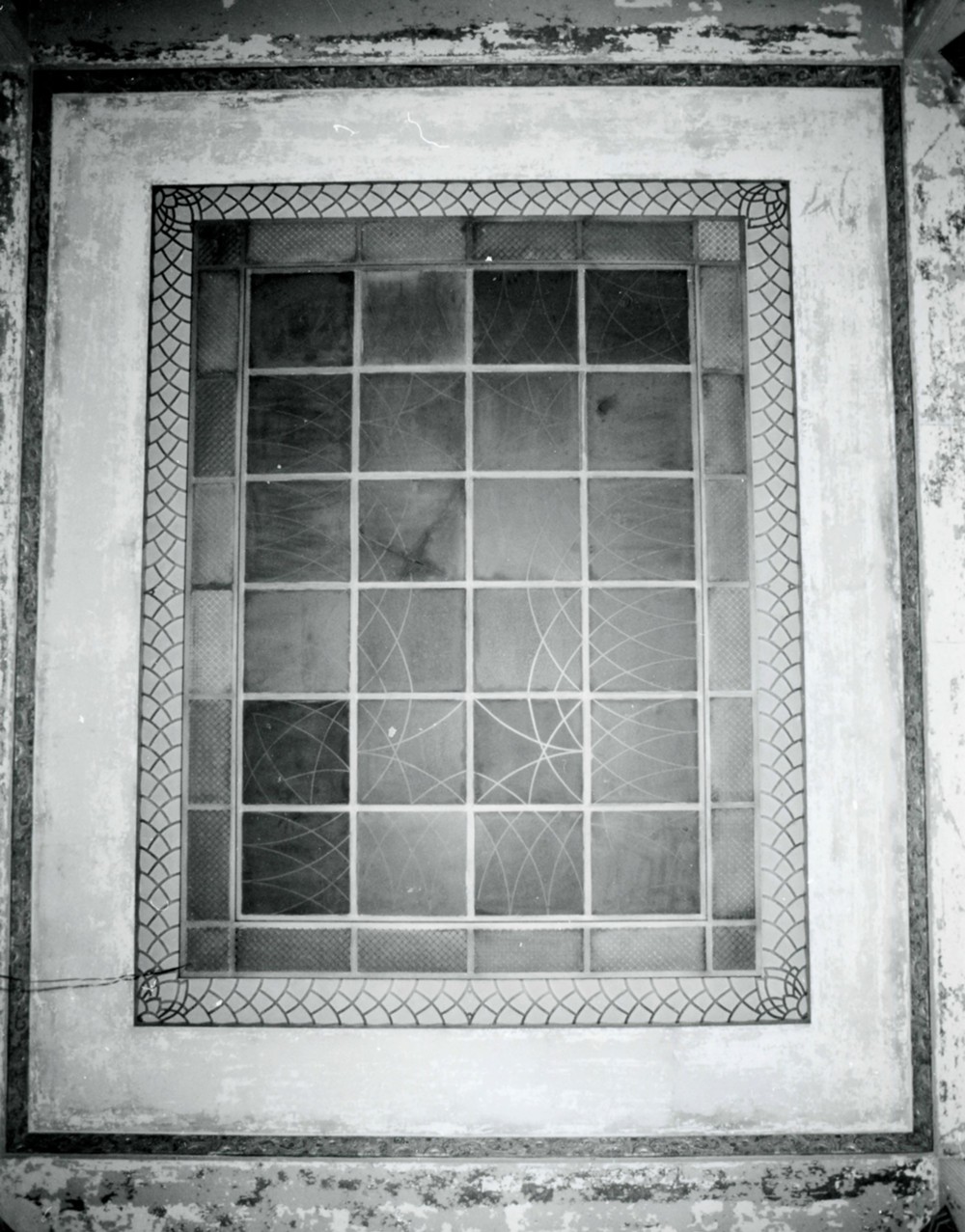 Hotel McCartney, Texarkana Texas Mezzanine Skylight (1979)