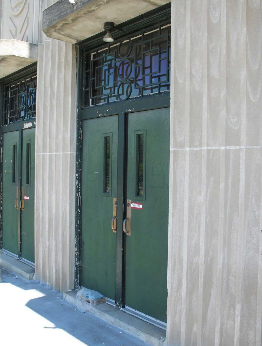 Baker Public School, Richmond Virginia 1939 Building Detail of entrance doors (2015)