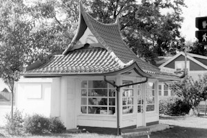 Wadhams Gas Station, West Allis Wisconsin